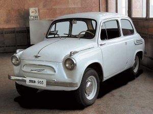 ���-965 ― ����������� �� ������������ � �������